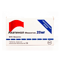 Купить акатинол мемантин, таблетки, покрытые пленочной оболочкой 20мг, 56 шт в Семенове