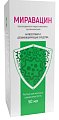 Купить миравацин, раствор для местного применения 1%, флакон 50 мл в комплекте с насадкой-капельницей урологической + насадка кнопочная в Семенове