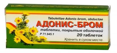 Купить адонис-бром, таблетки покрытые оболочкой, 20шт в Семенове