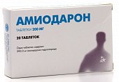 Купить амиодарон, таблетки 200мг, 20 шт в Семенове
