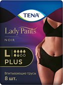 Купить tena lady pants plus (тена) подгузники-трусы  размер l, 8 шт черные в Семенове