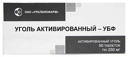 Купить уголь активированный, таблетки 250мг, 50 шт в Семенове