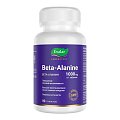 Купить аланин 1000мг эвалар, таблетки покрытые оболочкой 90шт бад в Семенове