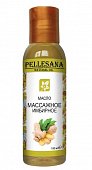 Купить pellesana (пеллесана) масло массажное  имбирное, 100 мл в Семенове