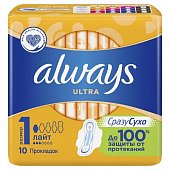 Купить always (олвэйс) прокладки ultra лайт 10шт в Семенове