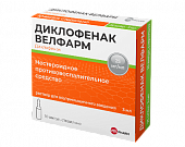 Купить диклофенак-велфарм, раствор для внутримышечного введения 25мг/мл, ампула 3мл 10шт в Семенове