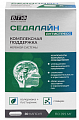 Купить седалайн антистресс, капсулы массой 395мг, 30шт бад в Семенове