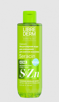 Купить librederm seracin (либридерм) мицеллярная вода для лица для снятия макияжа, 250мл в Семенове