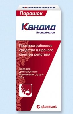 Купить кандид, порошок для наружного применения 10 мг/г, 30г в Семенове