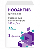 Купить нооактив, раствор для приема внутрь 100мг/мл флаконы 30мл 1шт в Семенове