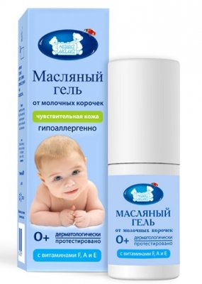 Купить наша мама гель масляный против молочных корочек на голове младенца для чувствительной кожи, 30мл в Семенове