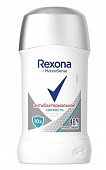 Купить rexona (рексона) антиперспирант-стик антибактериальная свежесть 40мл в Семенове
