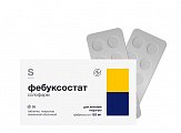 Купить фебуксостат солофарм, таблетки покрытые пленочной оболочкой 120 мг, 30 шт в Семенове
