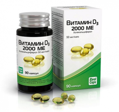 Купить витамин д3 (холекальциферол) 2000ме, капсулы 570мг, 90 шт бад в Семенове