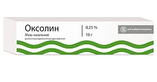 Купить оксолин, мазь назальная 0,25%, туба 10г в Семенове