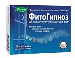Купить фитогипноз, таблетки 20 шт бад в Семенове