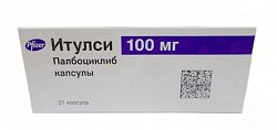 Купить итулси, капсулы 100мг, 21 шт в Семенове