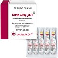 Купить мексидол, раствор для внутривенного и внутримышечного введения 50мг/мл, ампулы 2мл, 20 шт в Семенове