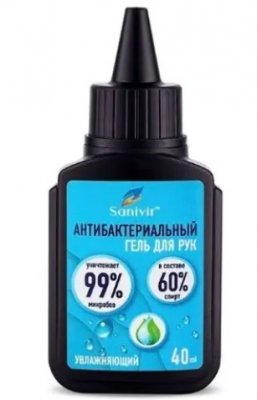 Купить санивир гель для рук антисептический, 40мл в Семенове
