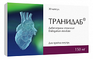 Купить транидаб, капсулы 150 мг, 30 шт в Семенове