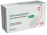 Купить лерканидипин, таблетки, покрытые пленочной оболочкой,  20мг, 60 шт в Семенове