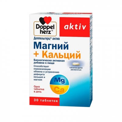 Купить doppelherz (доппельгерц) актив магний + кальций депо, таблетки, 30 шт бад в Семенове