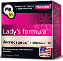 Купить lady's formula (леди-с формула) антистресс+магний в6, капсулы 30шт бад в Семенове