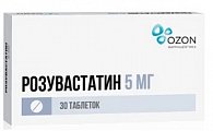 Купить розувастатин, таблетки, покрытые пленочной оболочкой 5мг, 30 шт в Семенове