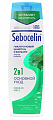 Librederm Sebocelin (Либридерм) шампунь и бальзам против перхоти гиалуроновый Свежая мята, 400мл