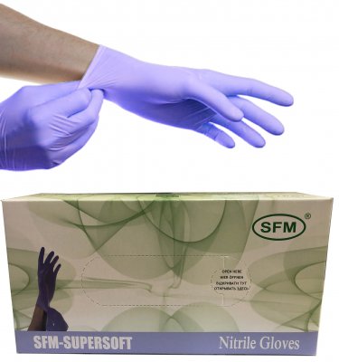Купить перчатки sfm смотровые нестерильные нитриловые неопудрен текстурир размер xl, 100 пар, фиолетовые в Семенове