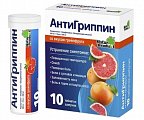 Купить антигриппин, таблетки шипучие со вкусом грейпфрута 500мг+10мг+200мг, 10 шт в Семенове