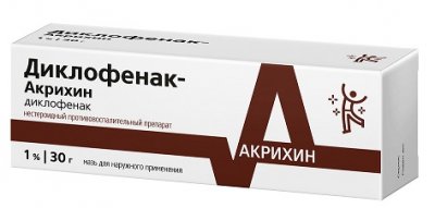 Купить диклофенак-акрихин, мазь для наружного применения 1%, 30г в Семенове