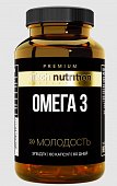 Купить atech nutrition premium (атех нутришн премиум) омега 3, капсулы массой 1350 мг 60 шт бад в Семенове