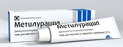 Купить метилурацил, мазь для наружного применения 10%, 25г в Семенове