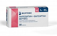 Купить амлодипин+валсартан вертекс, таблетки покрытые пленочной оболочкой 5мг + 80мг, 30 шт в Семенове