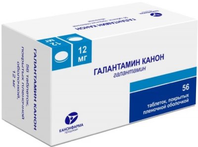 Купить галантамин, таблетки, покрытые пленочной оболочкой 12мг, 56 шт в Семенове