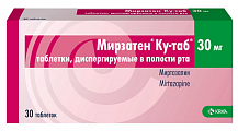 Купить мирзатен ку-таб, таблетки, диспергируемые в полости рта 30 мг, 30 шт в Семенове