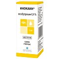Купить инокаин, капли глазные 0,4%, флакон-капельница 5мл в Семенове
