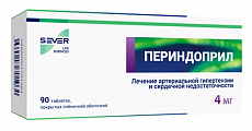 Купить периндоприл, таблетки, покрытые пленочной оболочкой 4мг 90шт в Семенове