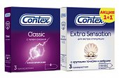 Купить contex (контекс) набор презервативы classic, 3шт + презервативы extra sensation, 3шт в Семенове