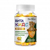 Купить витамин с витакидс пастилки жевательные со вкусом апельсина, 60 шт бад в Семенове