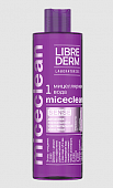 Купить librederm miceclean (либридерм) мицеллярная вода для снятия макияжа, 400мл в Семенове