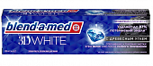 Купить blend-a-med (бленд-а-мед) зубная паста 3d вайт отбеливание и глубокая чистка с древесным углем 100мл в Семенове