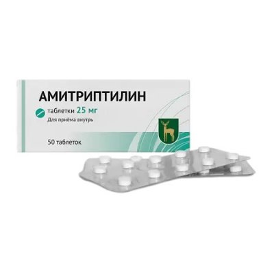 Купить амитриптилин, таблетки 25мг, 50 шт в Семенове