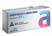 Купить амброксол авексима, таблетки диспергируемые 30мг 20шт в Семенове