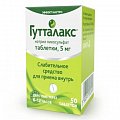 Купить гутталакс, таблетки 5мг, 50 шт в Семенове