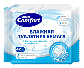 Купить смарт комфорт (smart comfort) бумага туалетная влажная, 42 шт в Семенове