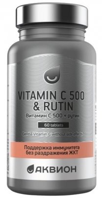 Купить аквион витамин с 500 рутин. таблетки 945мг 60 шт бад в Семенове