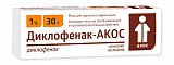 Диклофенак-АКОС, мазь для наружного применения 1%, 30г