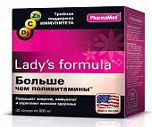 Купить lady's formula (леди-с формула) больше, чем поливитамины, капсулы, 30 шт бад в Семенове